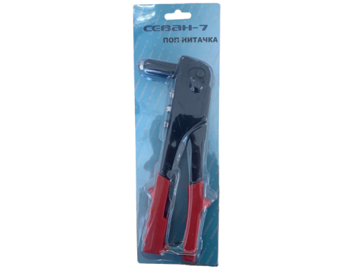 shop item